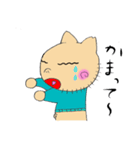 ぴゅーたん（個別スタンプ：29）