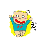 ぴゅーたん（個別スタンプ：30）