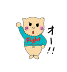 ぴゅーたん（個別スタンプ：31）