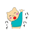 ぴゅーたん（個別スタンプ：37）