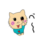 ぴゅーたん（個別スタンプ：38）