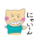 ぴゅーたん（個別スタンプ：40）