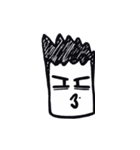 Komomo（個別スタンプ：2）