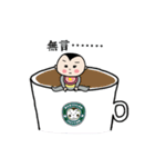 Michan's funny life（個別スタンプ：1）