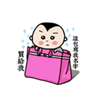 Michan's funny life（個別スタンプ：2）