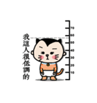 Michan's funny life（個別スタンプ：3）