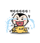 Michan's funny life（個別スタンプ：4）