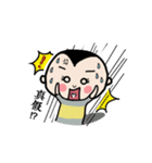 Michan's funny life（個別スタンプ：7）