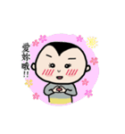 Michan's funny life（個別スタンプ：8）