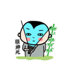 Michan's funny life（個別スタンプ：10）
