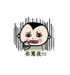 Michan's funny life（個別スタンプ：11）