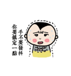 Michan's funny life（個別スタンプ：14）