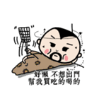 Michan's funny life（個別スタンプ：16）