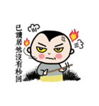 Michan's funny life（個別スタンプ：17）