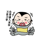 Michan's funny life（個別スタンプ：22）