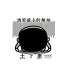 Michan's funny life（個別スタンプ：25）
