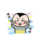 Michan's funny life（個別スタンプ：29）