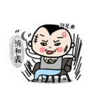 Michan's funny life（個別スタンプ：30）