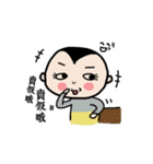Michan's funny life（個別スタンプ：31）