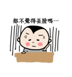 Michan's funny life（個別スタンプ：32）