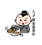 Michan's funny life（個別スタンプ：34）