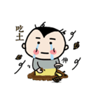 Michan's funny life（個別スタンプ：39）