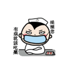Michan's funny life（個別スタンプ：40）