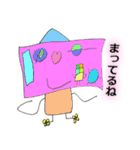 子供が書くゆるかわキャラクター（個別スタンプ：8）