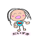 子供が書くゆるかわキャラクター（個別スタンプ：39）