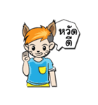 Yochi Fox boy（個別スタンプ：1）