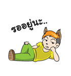 Yochi Fox boy（個別スタンプ：11）