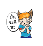 Yochi Fox boy（個別スタンプ：16）