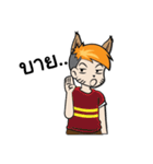 Yochi Fox boy（個別スタンプ：23）