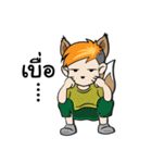 Yochi Fox boy（個別スタンプ：31）