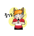 Yochi Fox boy（個別スタンプ：35）