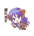 ねこみみガールズ2【敬語】（個別スタンプ：8）