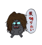 ぶー♂めがね黒猫③（個別スタンプ：1）