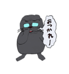 ぶー♂めがね黒猫③（個別スタンプ：18）