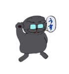ぶー♂めがね黒猫③（個別スタンプ：20）
