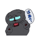 ぶー♂めがね黒猫③（個別スタンプ：22）