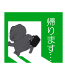 ぶー♂めがね黒猫③（個別スタンプ：25）