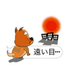 クックな犬 懐かしの伝言系（個別スタンプ：21）