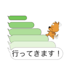 クックな犬 懐かしの伝言系（個別スタンプ：33）