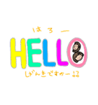 おかっぱちゃんの双子コーデ（個別スタンプ：1）