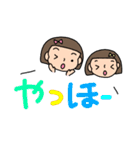 おかっぱちゃんの双子コーデ（個別スタンプ：2）
