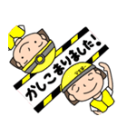 おかっぱちゃんの双子コーデ（個別スタンプ：5）