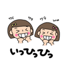 おかっぱちゃんの双子コーデ（個別スタンプ：9）