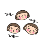 おかっぱちゃんの双子コーデ（個別スタンプ：12）