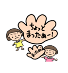 おかっぱちゃんの双子コーデ（個別スタンプ：16）