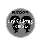 おかっぱちゃんの双子コーデ（個別スタンプ：17）